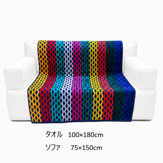インテリアタオル小 リップル 100×180cm