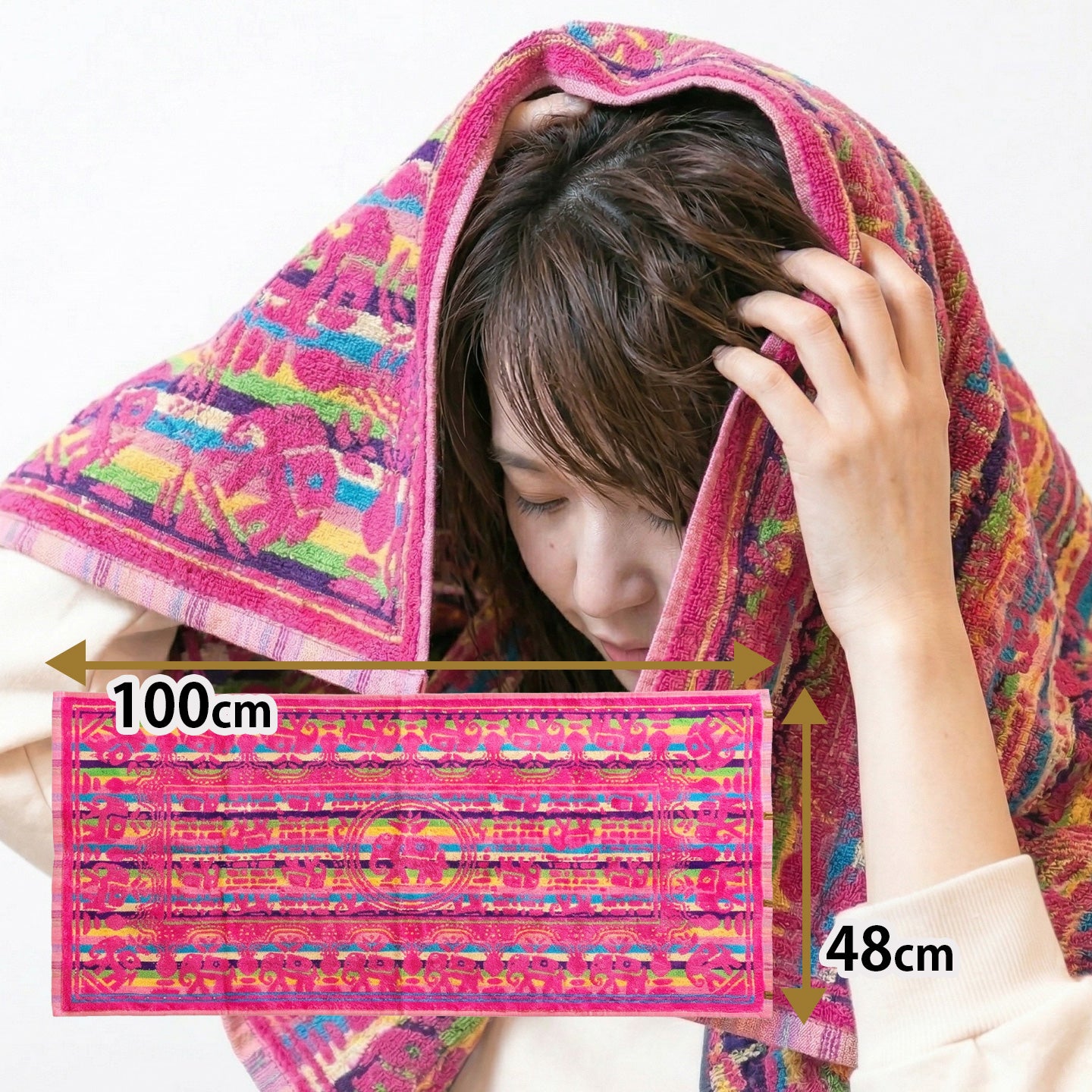 プチバスタオル ラウンドエレファント ピンク 48×100cm