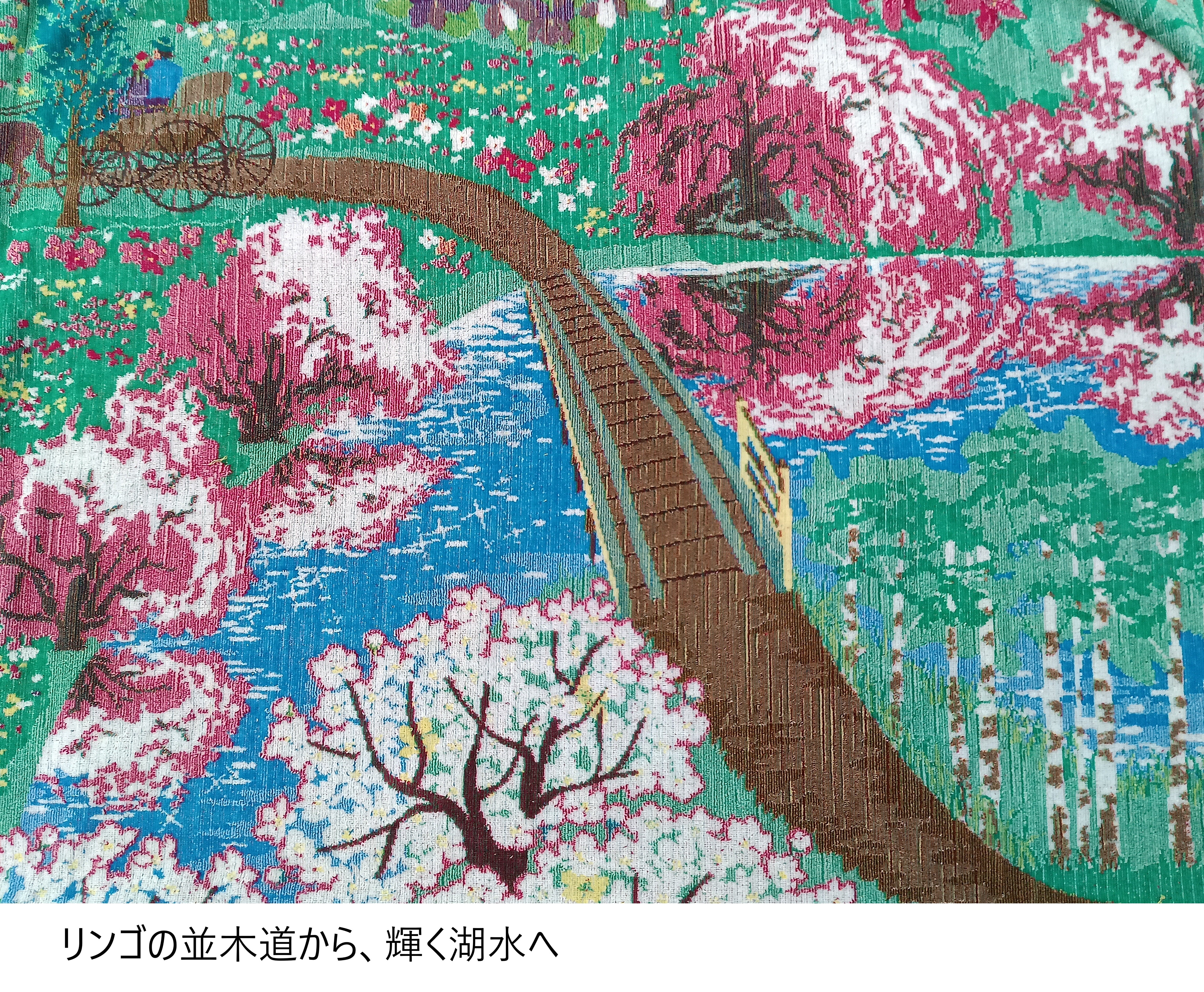 5色毛違い   プリンスエドワード島