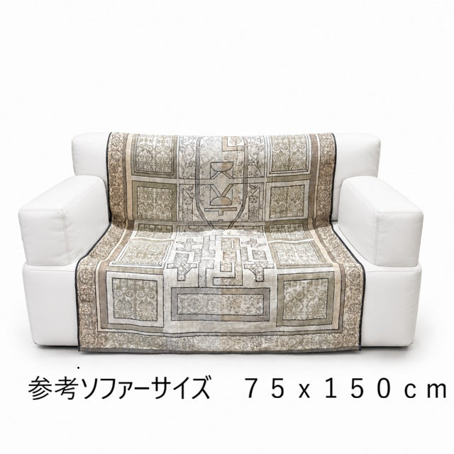 インテリアタオル小  カルデラグレー