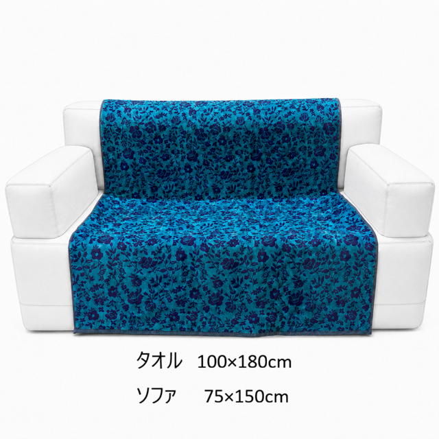 インテリアタオル   アネモネグリーンパープル   100×180cm