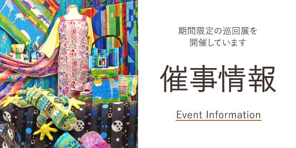 タオルサロン カラカラ｜公式オンラインショップ